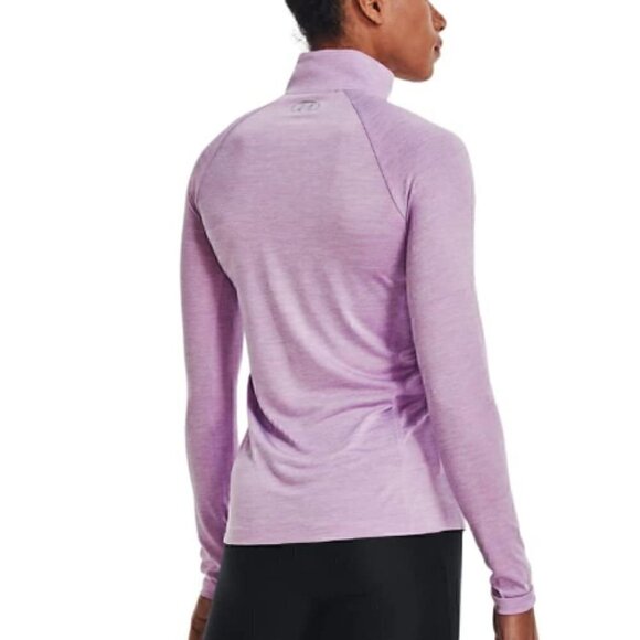 Under Armour Lilac  Half Zip Long Sleeve Heat Gear Long Sleeve Pullover Shirt - Picture 14 of 16